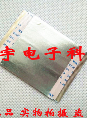 全新T370HW02 VC 37T04-C0G/COGTCL46F11长虹LT46729F逻辑板排线