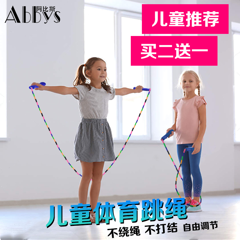 編制人的推薦花樣圖典