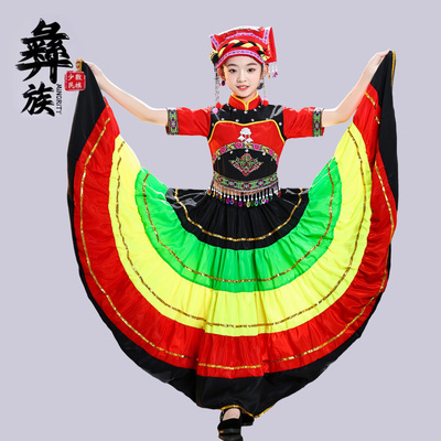 彝族舞台演出服大摆裙开场表演服