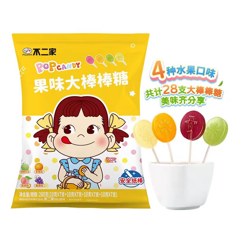 不二家大棒棒糖水果牛奶巧克力味28支盒装批发儿童零食结婚喜糖果