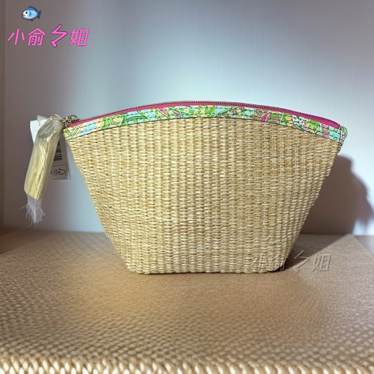 雅诗兰黛深米色草编织拉链化妆包零钱包收纳包手拿包,收纳整理,化妆包,淘宝优惠券,粉丝福利购,淘宝优惠卷