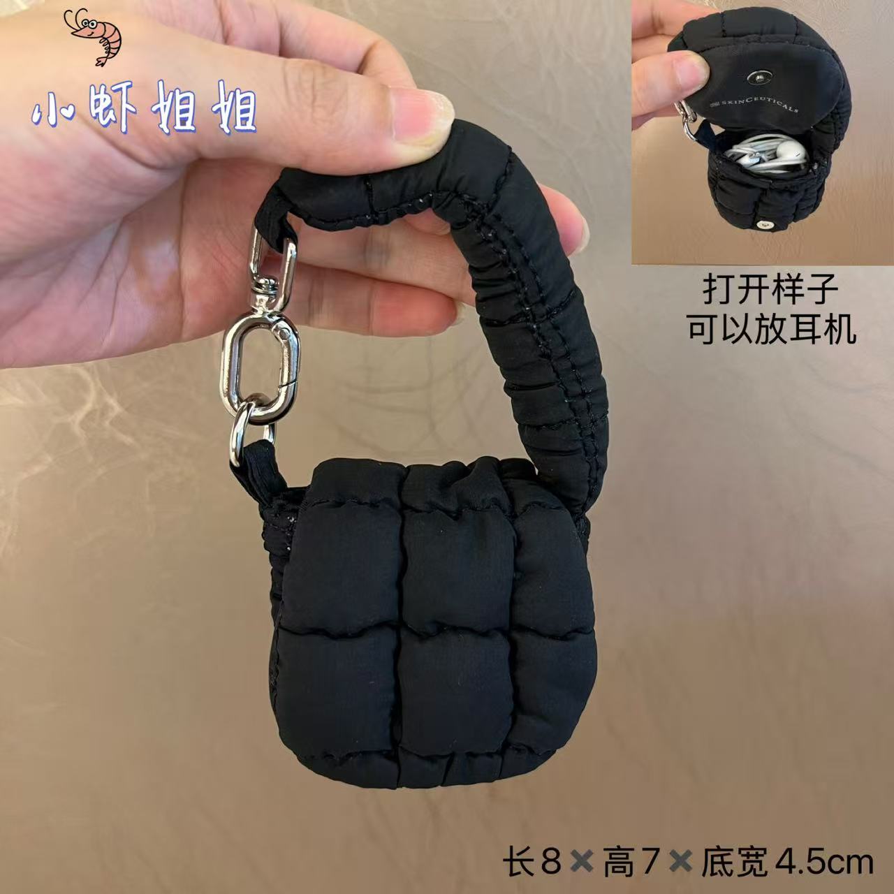 可当挂件设计感耳机包 专柜赠品大牌新款迷你便携化妆包零钱包