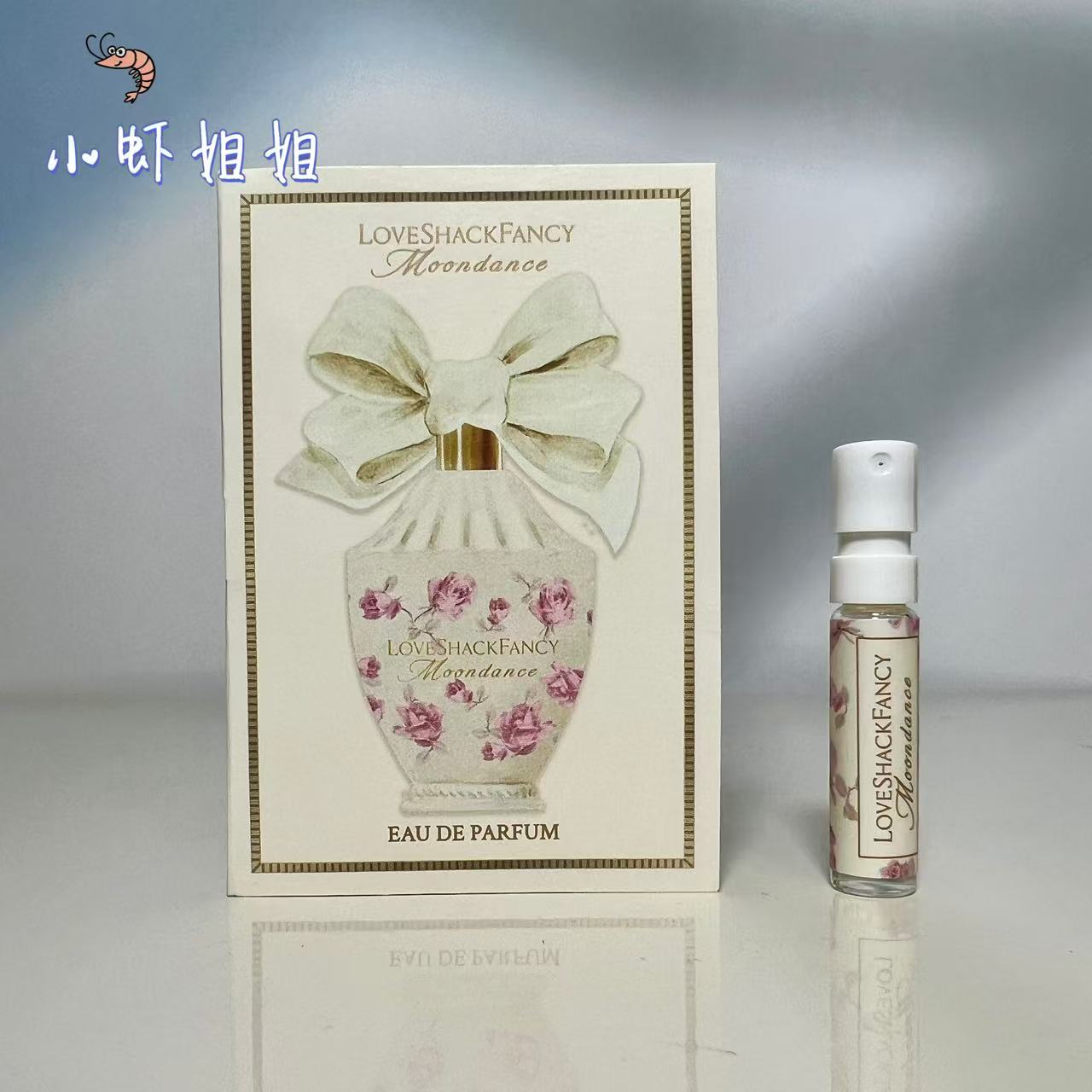 现货 loveshackfancy仙女国度永恒之爱/月之舞 新品试管小样1.5ml