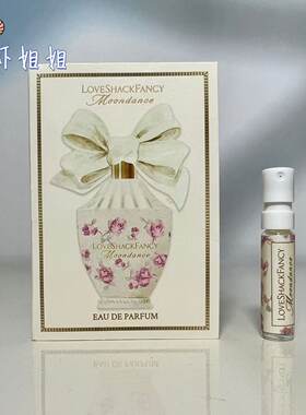 现货 loveshackfancy仙女国度永恒之爱/月之舞 新品试管小样1.5ml