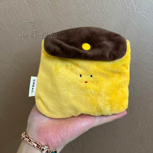 黄色可爱绒布卡通焦糖奶油布丁小号翻盖化妆包便携卫生巾收纳包
