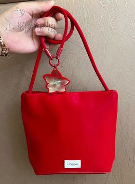 欧莱雅红色吊坠软pu手拎包单肩小包化妆包收纳包