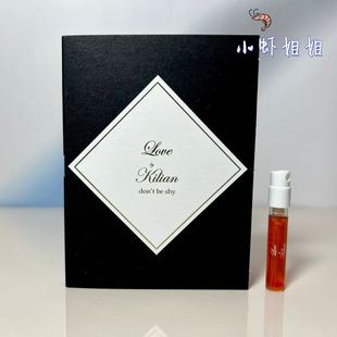 Kilian shy浓情一刻试管1.5ml 苹果白兰地Love 带喷 Don’t