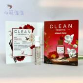 小众香水 Cherry搅打冷萃樱桃1.5ml Whipped CLEAN 克霖新品