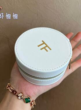 专柜礼现货 TOM FORD TF 汤姆福特 白金限量拉链款气垫包零钱包