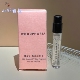 小虾姐姐 Boy Smells闻香男孩 木本植物香水试管1.5ml EDP