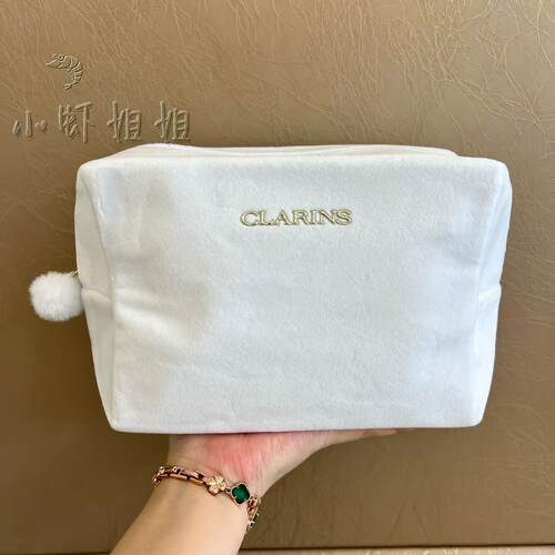 娇韵诗新款白色大容量化妆包简约绒布收纳包便携化妆袋