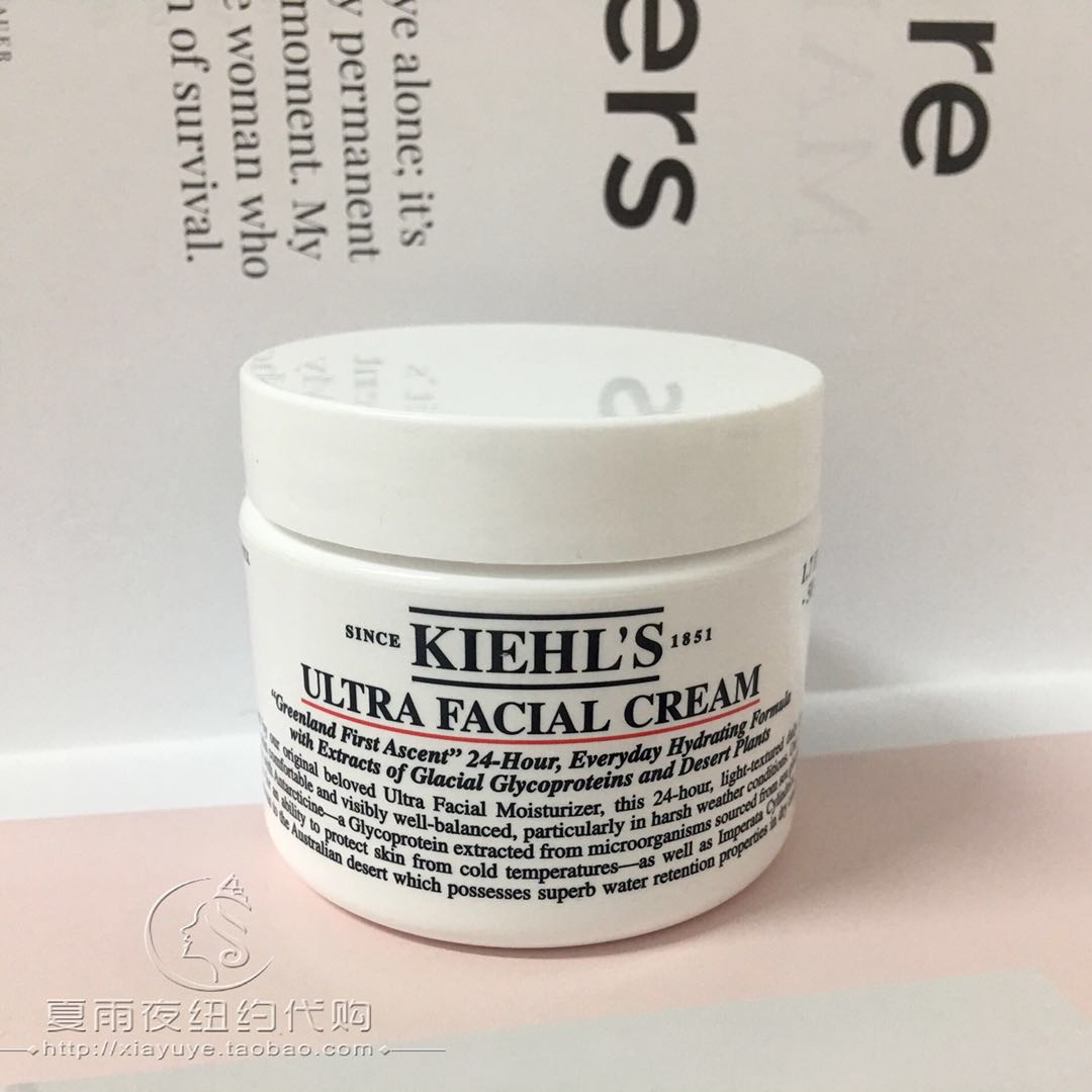 ÏÖ»õ Kiehl's ÃÀ¹ú ¿ÆÑÕÊÏÆõ¶ûÊϸ߱£ÊªÃæËª50ml²¹Ë®±£Êª×ÌÈóËø