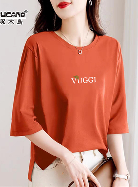 啄木鸟纯棉七分袖t恤女2025年新款夏季宽松上衣洋气妈妈橙色中袖