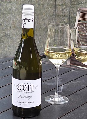 新西兰进口马尔堡Allan Scott白标长相思干白葡萄酒750ml口粮酒