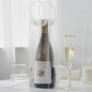 PVC透明手提袋宽10cm 30cm冰镇红酒香槟葡萄酒礼品袋野餐超厚冰袋