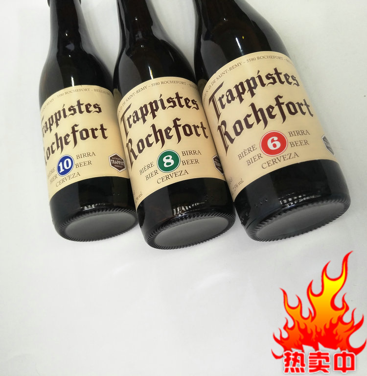 24Æ¿×éºÏ ±ÈÀûʱ½ø¿ÚÂÞ˹¸£6ºÅ/8ºÅ/10ºÅÆ¡¾Æ330ml Rochefort¾«Äð