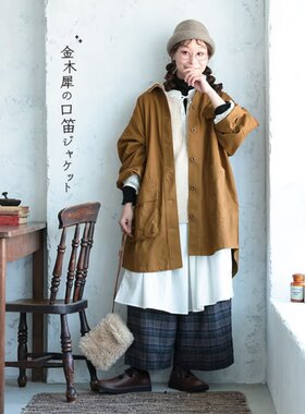 日本高端水洗纯棉复古风宽松外套
