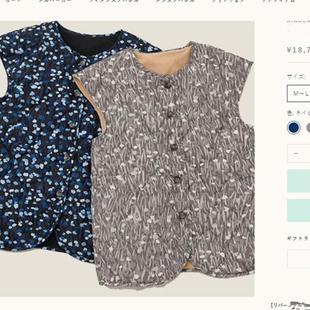 日本原单秋冬女圆领宽松绗缝棉衣马甲高端外贸保暖背心正反穿马夹