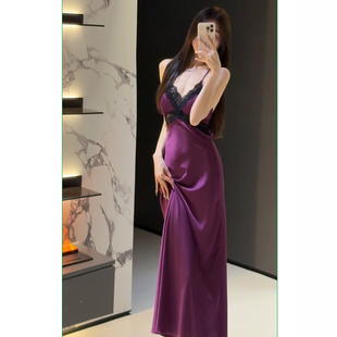 法式性感紫色蕾丝V领吊带睡裙女冰丝长款高级感家居服