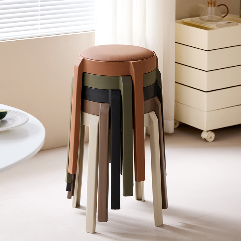塑料凳子家用可叠放加厚高板凳软包圆板凳简约风车凳皮面餐厅椅子