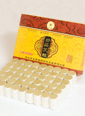 足之源十年陈艾柱艾灸柱纯艾条家用艾草条艾段温灸艾条艾条长艾柱