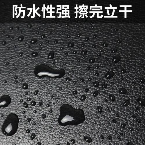 自粘皮革修复贴收纳凳椅