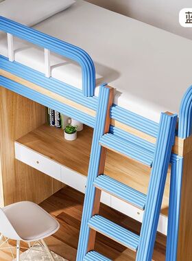 儿童上下床防撞条蓝色安全防护条蹦蹦床包边配件蹦蹦床栏杆软包边