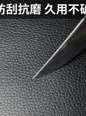 自粘皮革贴真皮沙发补皮贴强力修复床头座椅掉皮凳子皮面更换贴皮