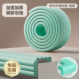 宿舍防撞条楼梯扶手栏杆保护套台阶包边梯上下铺爬梯脚踩软垫海绵