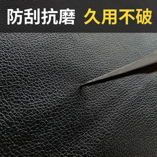 加厚人造革防水荔枝纹皮革面料软包凳子皮料手工diy桌布沙发座椅