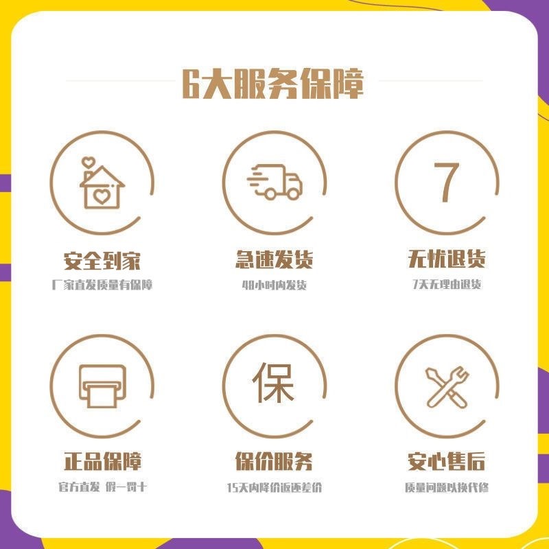 现货秒发核辐射检测仪家用食品海鲜便携专业盖格计数器剂量放射性