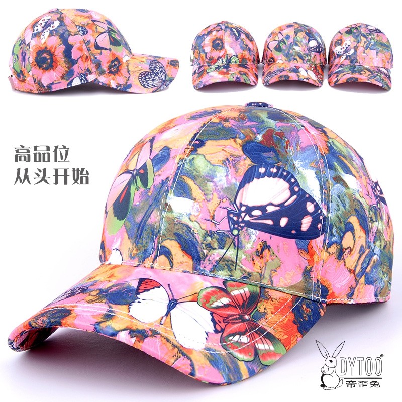 DYTOO高档粉红色帽子棒球帽运动帽女士秋冬天鸭舌帽防晒遮阳帽潮