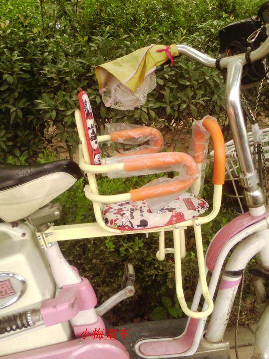 siège enfants pour vélo - Ref 2429508 Image 5