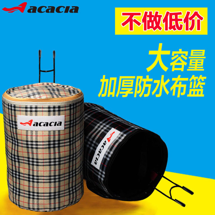 Panier pour vélo en toile - Ref 2260506 Image 4