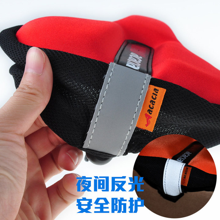 Selle de vélo Mountain Bike - Ref 2356096 Image 5