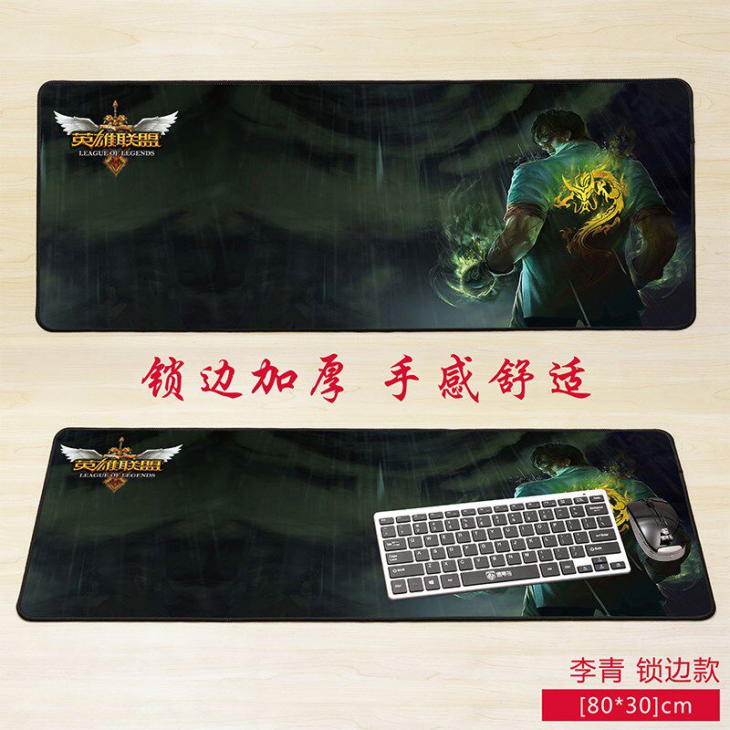 印制桌面家用办公垫无线垫手锁边男孩桌垫超耐用鼠标垫女生可爱|ruв категории компьютерное оборудование/дисплей/Компьютерная периферия, Компьютерная периферия, коврик для мыши/Вставить/запястье колодка - от Buy2taobao.com для оказания профессиональной услуги покупки агента Taobao
