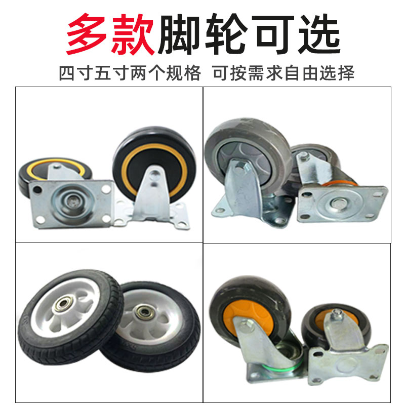 万向轮4寸5寸静音平板推车脚轮耐磨橡胶轮PU轮转向轱辘带刹车滚轮