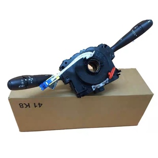 大灯开关总成 雪铁龙C2 雨刮开关 207 标致206