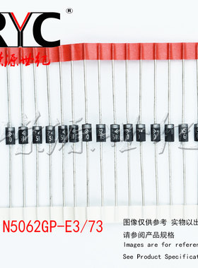 1N5062GP-E3/73 DO-204AC VISHAY原装 整流器 1.0Amp 800Volt