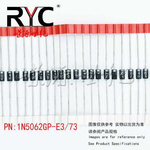 1N5062GP-E3/73 DO-204AC VISHAY原装 整流器 1.0Amp 800Volt