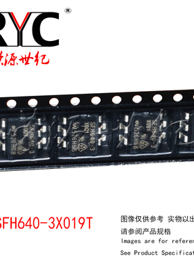 SFH640-3X019T SMD-6 VISHAY原装 晶体管输出光电耦合器60mA 300V