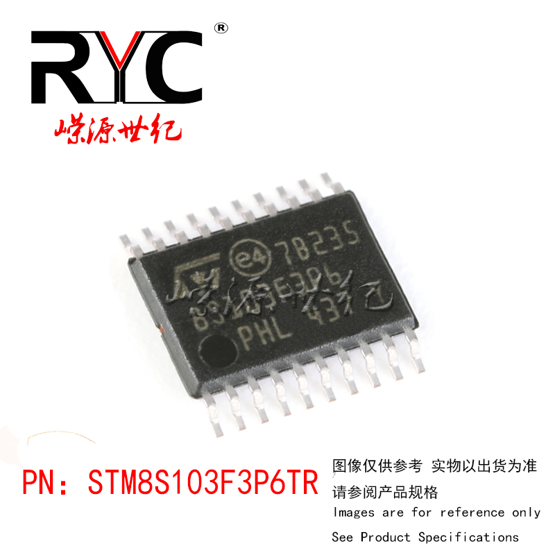 STM8S103F3P6TR TSSOP-20 ST进口原装正品 16MHz 8位微控制器-MCU
