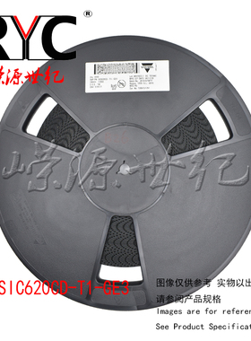 SIC620CD-T1-GE3 MLP55-31-35 VISHAY 原装 门驱动器 60A 18V 5V