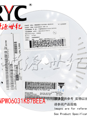 TNPW06031K87BEEA VISHAY原装 薄膜电阻器SMD1.87Kohms .1% 25ppm
