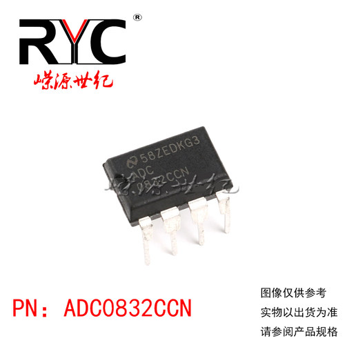 ADC0832CCN DIP-8 NS原装正品 集成电路 IC 数据采集-模数转换器