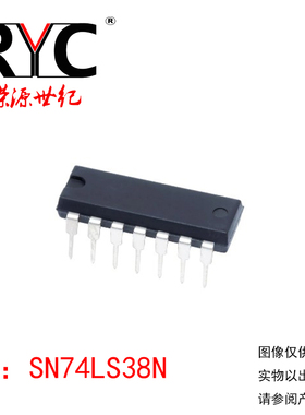 SN74LS38N DIP-14 TI德州原装正品 集成电路IC 逻辑-栅极和逆变器