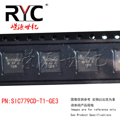 SIC779CD-T1-GE3 VISHAY 进口原装 MOSFET P-Chan 250V 2.7 Amp