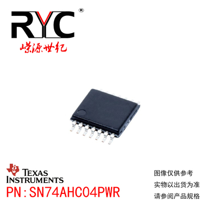 SN74AHC04PWR TSSOP-14 TI德州 进口原装现货 逻辑 栅极和逆变器