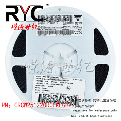 CRCW251220R0FKEGHP Vishay 进口原装  1.5W 20Ohms 1%厚膜电阻器