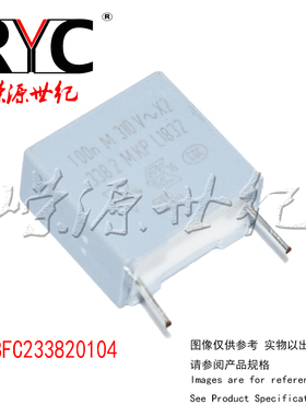 BFC233820104 VISHAY 原装 安全电容器 310 VAC/630 VDC